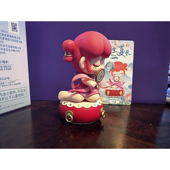 Rolife X Nanci GREATER HEAT Solar Terms Mini Figure Designer Art Toy NEW Card - Picture 11 of 11